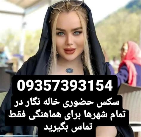 دانلود فیلم سکس ژاپنی|مهدی فیلم سکسی وسوپرکس کون کردن .